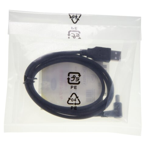 Makita 199006-4 USB-Kabel für ADP05