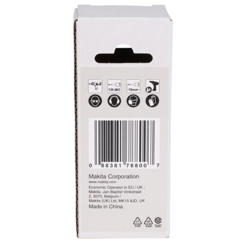 Makita E-19831 T-Schlagnuss 1/2" T50 Im.Blk