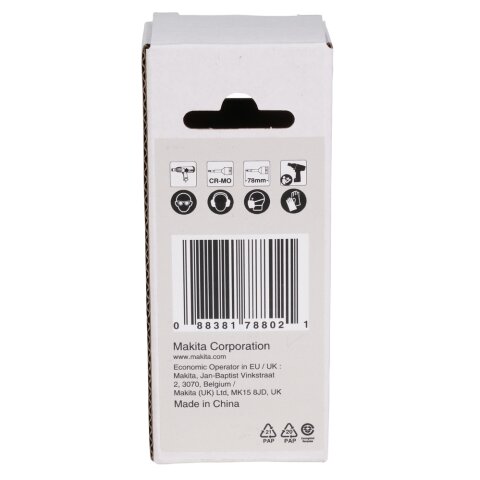 Makita E-19853 T-Schlagnuss 1/2" T60 Im.Blk