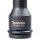 Makita E-23628 Impact Black T-Schlagnuss Set EN