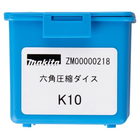 Makita ZM00000218 Sechskant Presseinsatz K10 EN