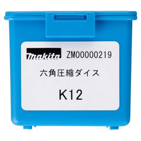 Makita ZM00000219 Sechskant Presseinsatz K12 EN