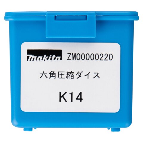 Makita ZM00000220 Sechskant Presseinsatz K14 EN