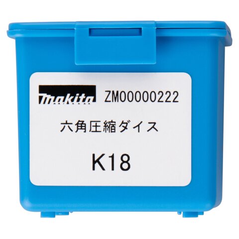 Makita ZM00000222 Sechskant Presseinsatz K18 EN