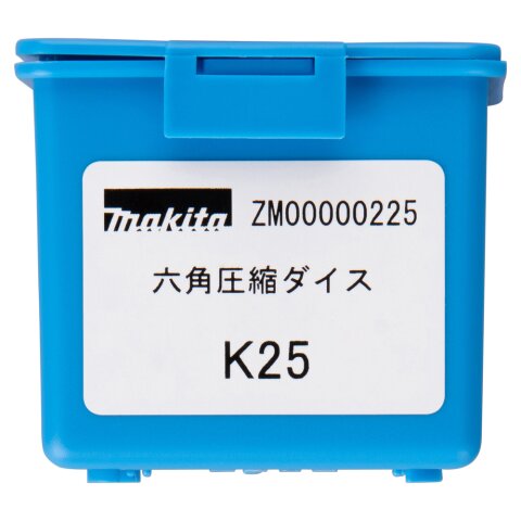 Makita ZM00000225 Sechskant Presseinsatz K25 EN