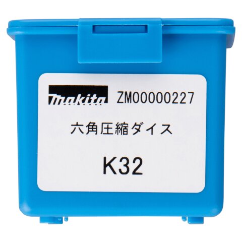 Makita ZM00000227 Sechskant Presseinsatz K32 EN