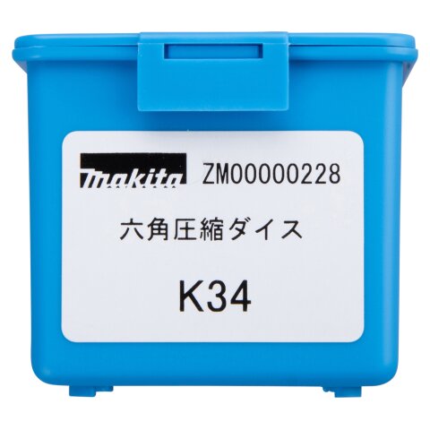 Makita ZM00000228 Sechskant Presseinsatz K34