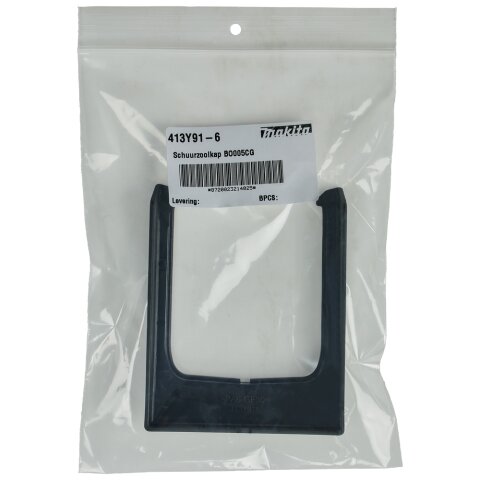 Makita 413Y91-6 Schleiftellerschutz