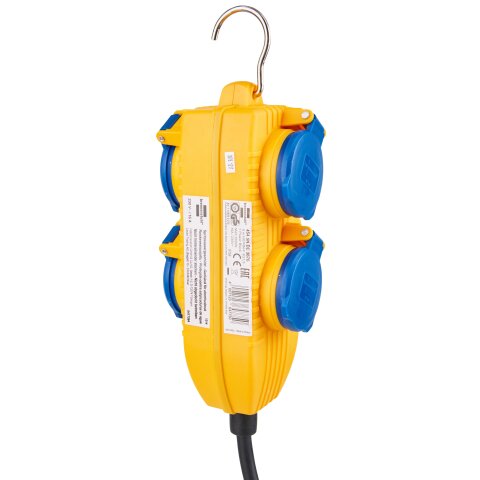 Brennenstuhl Verlängerungskabel mit 4fach Powerblock 5m H07RN-F3G1,5 schwarz <IP54> - 1169200010