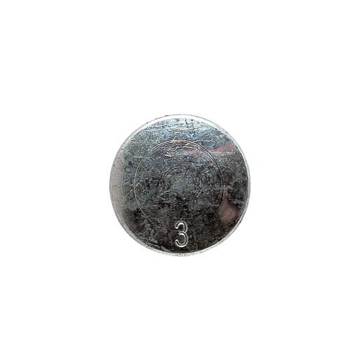 Führungsstück 8mm